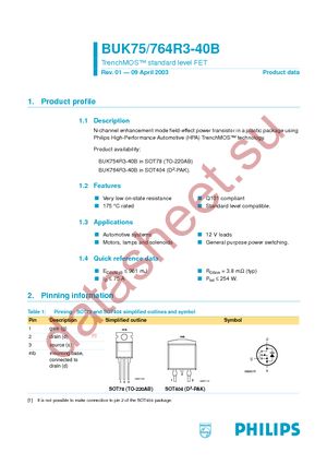 BUK764R3-40B,118 datasheet  